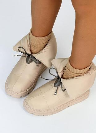 Дутики ботинки бежевые нюд плащевка светлые водонепроницаемые