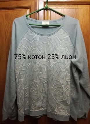 Цена конечная!свитшот дорогостоящего бренда System london (оригинал) лен+коттон с вышивкой мятного цвета
