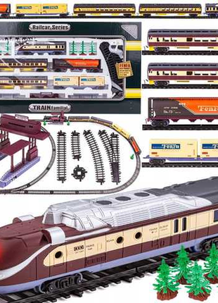 Детская железная дорога поезд 5 вагонов,звук, светлая 1601 b-1