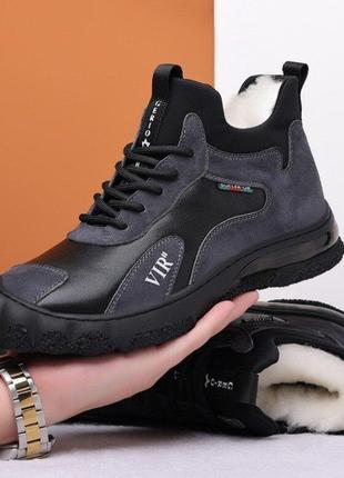 Чоловічі зимові кросівки air на хутрі, 41 - 44