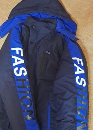 Куртка на хлопчика