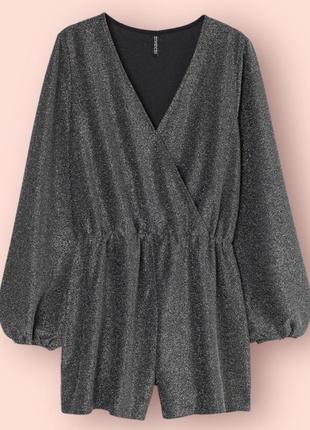 Комбінезон h&m divided (l size)