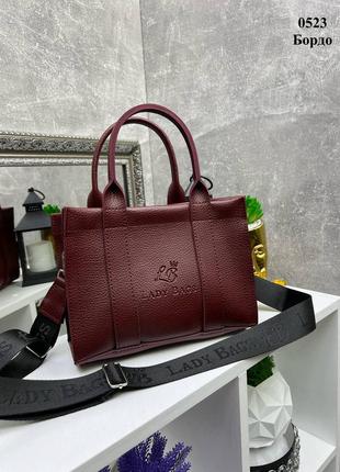 Стильна акуратна сумочка. бордова
