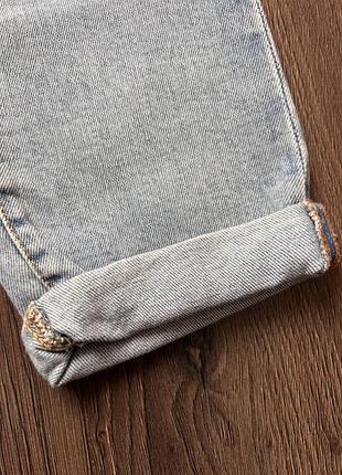 Джинси