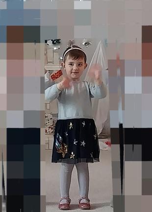 Платье фатин свитер звезда пайетка