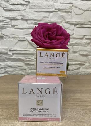 Косметика lange paris