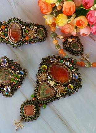 Комплект прикрас "принцеса меріда"