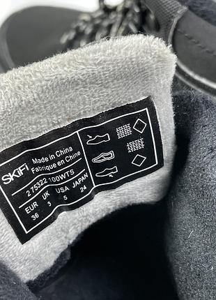 Черевики зима quechua skifi