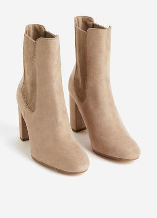 Челси на каблуке h&m 41р