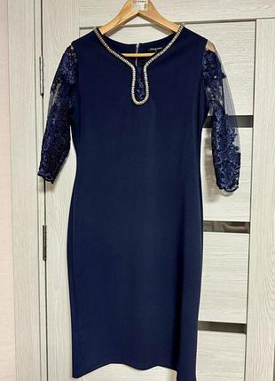 Вечірня сукня