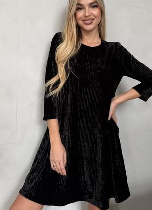 Плисерированное бархатное платье, невероятно красивое и нежное, платье а силуэт, платье, платье свободное вечерное бархат плиссе