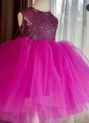 Образ, костюм кукла или мальвина