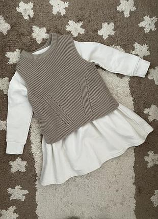 Жилетка вʼязана