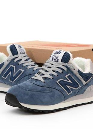 Кроссовки зимние мужские new balans 574 "winter"