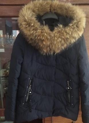 Демисезонная женская куртка