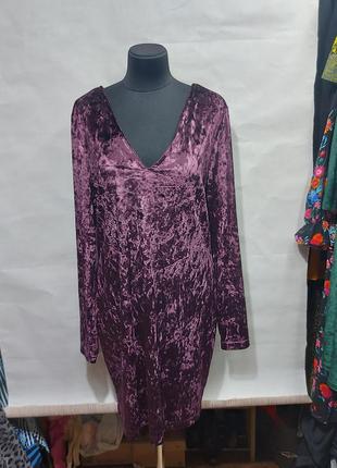 Вкчірня сукня