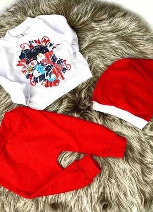 Новогодний костюмчик для малышей