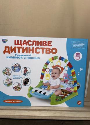 Розвиваючий килимок з піаніно «щасливе дитинство»