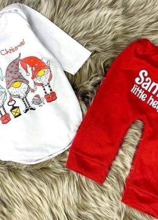 Новогодний костюмчик для малышей