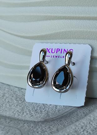 Яркие серьги ксюпинг xuping роди с камушками черный камешок