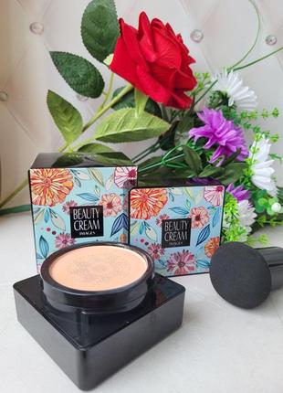 Кушон images moisture beauty cream concealer (01) натуральний відтінок