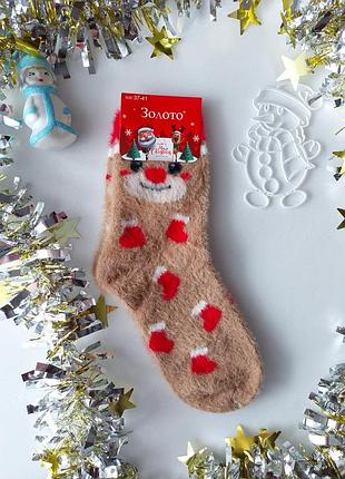 Зимние новогодние женские ночные носки золото 37-41р.