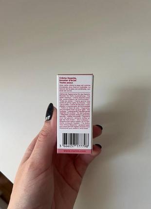 Крем для обличчя clarins glow boosting line- smoothing day cream