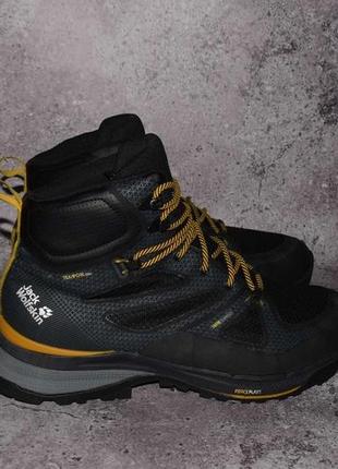 Jack wolfskin force striker texapore (мeжские трекинговые ботинки gtx