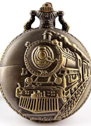 Карманные часы с цепочкой, крышка с паровозом