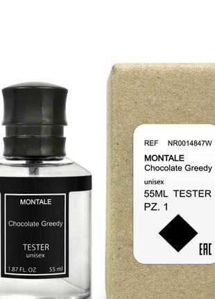 Тестер унісекс montale intense cafe, 55 мл. очень близок к оригиналу!!!