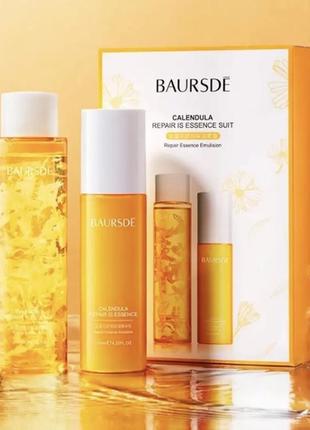 Набір для обличчя baursde calendula
