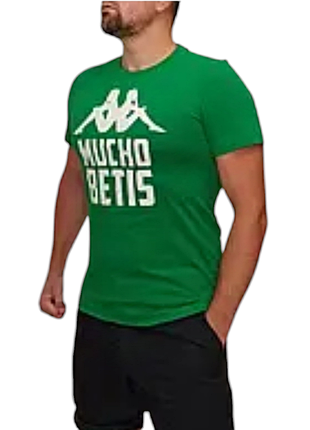 Зелена футболка paseo real betis