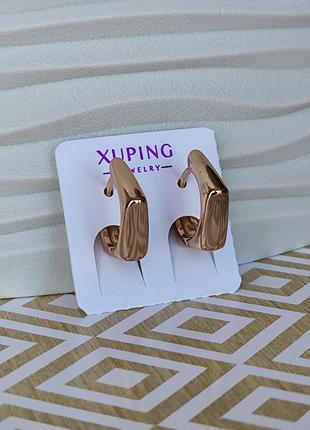 Классические позолоченные серьги ксюпинг xuping медицинская сталь