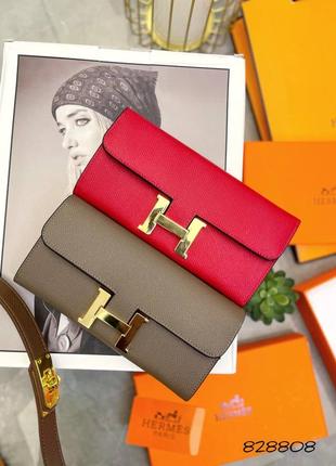 Гаманець портмоне в стилі ермес hermes