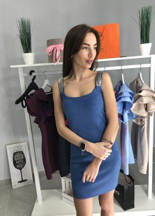 Распродажа 🏷 праздничное платье замш на бретелях блестки