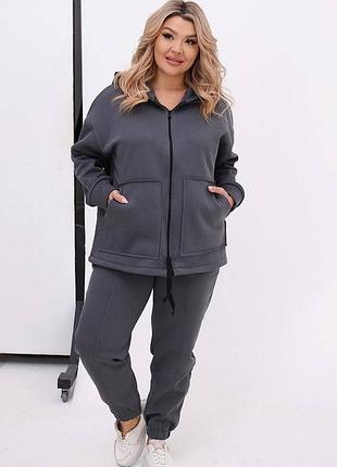 Теплий оверсайз костюм худі толстовка на змійці і штани джогери на флісі зимовий жіночий комплект батал