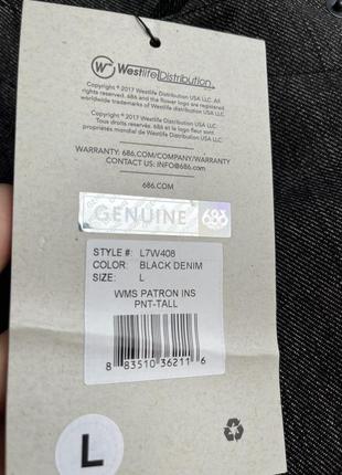 Новые зимние горнолыжные штаны 686 usa оригинал