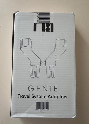 Перехідники mothercare • адаптери для коляски /автокрісла