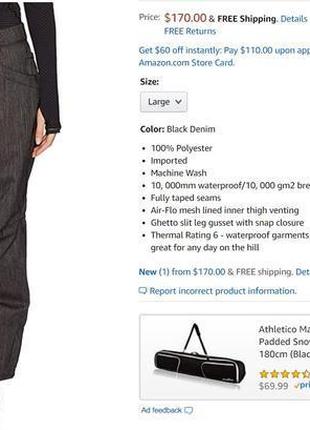 Новые зимние горнолыжные штаны 686 usa оригинал