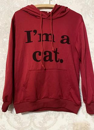 Женская толстовка