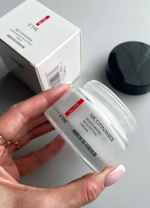Хіт! крем з ніацинамідом, гіалуроном та алантоїном etae для обличчя probeauty