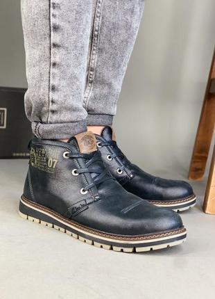 Чоловічі зимові чоботи