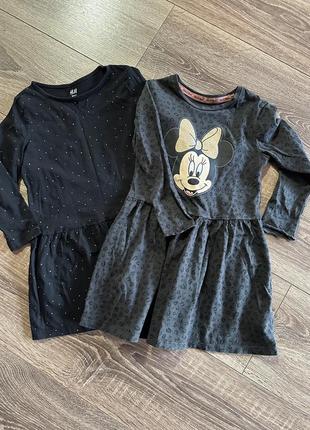 Платье h&m