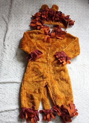 Карнавальний костюм левеняти