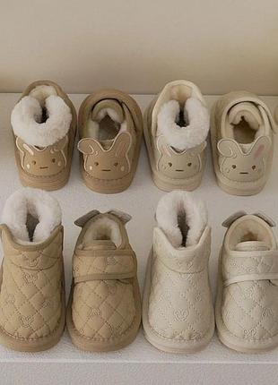 Детские ботинки для малышей