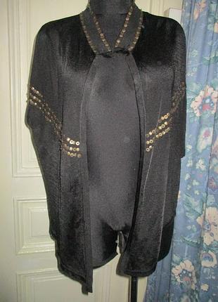 Болеро.разм м