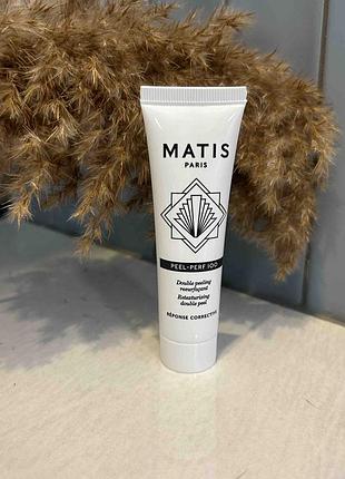 Оригінал ретекстурувальний подвійний пілінг matis reponse corrective peel-perf 100 double peel