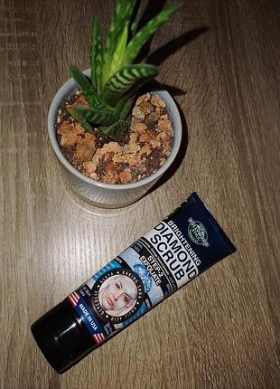 Алмазный скраб для лица
