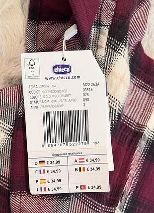 Платье, сарафан «chicco» 5