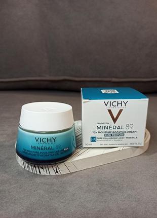 Інтенсивно зволожуючий крем для обличчя vichy mineral 89 rich cream, 50 мл